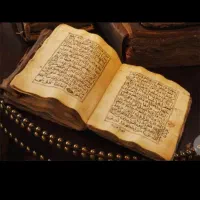 دعاومعجزه