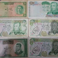 چند عدد ۵۰ ریالی قدیمی