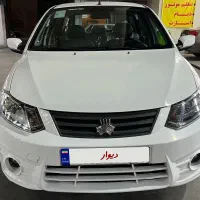 ساینا سفید تک برگ سند استثنایی مدل ۹۸