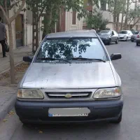 پراید