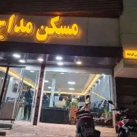 ویلایی-125متری-دانش-آموز37-ZIA