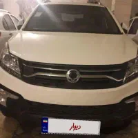 سانگ یانگ نیوکوراندو 2018 دودفرانسیل