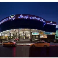 رهن-کامل-غرفه-مرکز-تجاری-کیش