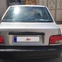 فروش