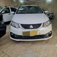 ساینااس سفید مدل ۱۴۰۴