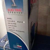 سمپاش مخصوص باغ شارژی مارک الکتریک