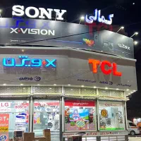 شهر ظرفشویی زیر قیمت اقساط ۲۴ کمالی بلوار بعثت ۴۶