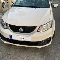 ساینا دوگانه صفر خشک