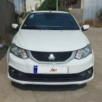 ساینا S مدل ۴۰۳