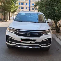 Fmc SX5
