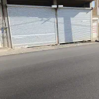 مغازه-تجاری