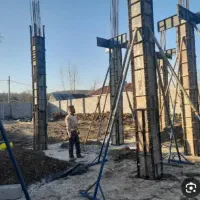 آلماتوربندی