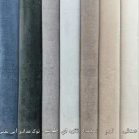 پالاز موکت نارون فروشگاه تندیس ۲۳۲۱