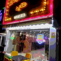 استخدام خانم صندوقدار در فستفود