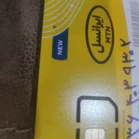 سیم کارت ایرانسل.0936/0933/0902 رند و معمولی 6خط