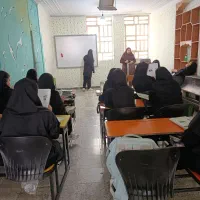 ثبت بزرگسالان در مدرسه پارس پندار