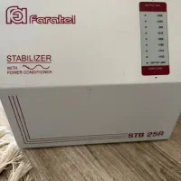 فروش استابلایزر
