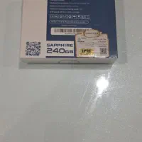 هارد SSD 240  مارک HYUNDAI