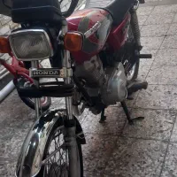 موتورسیکلت پلاک ملی