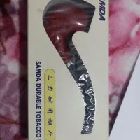 فروش پیپ