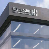 اجاره مغازه/بر عباسپور/املاک حافظ