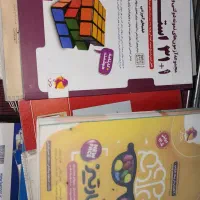 کتاب تست نهم