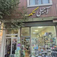 فروش-دودهنه-مغازه-و4طبقه-ساختمان-فول