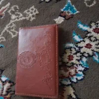 مدارک گمشده