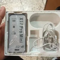 گوشی آیفون 17پرو مینی