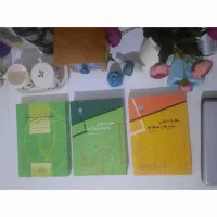 کتاب دانشگاهی برق الکترونیک