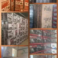 فروش یکجای محصولات پخش عمده لوازم خانگی