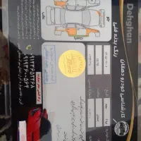 تیبا ۱ صندوقدار مدل ۹۸