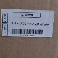 کولر گازی آیوا 30000