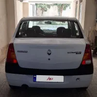 ال ۹۰ کاملا سالم مدل ۹۵