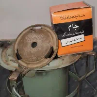 چراغ علاالدین دست دوم سالم