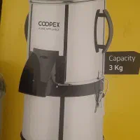 سبزی خردکن