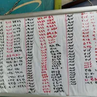 09129172359 زیر قیمت بازار 57 میلیون سند اماده