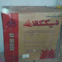 فروش لوازم خانگی کاملا نو