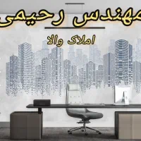 فروش-واحد-شیک-102-متری-صدف