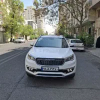 فیدلیتی ۷ نفره پرایم مدل۱۴۰۴ صفر خشک گارانتی فعال