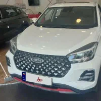 X55 pro ie