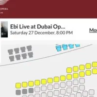 بلیط کنسرت ابی  دبی اپرا