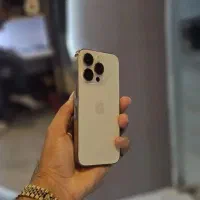 14pro 512 za