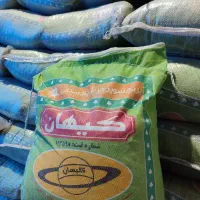 برنج دانه بلند درجه یک  کیهان سبز. و ۷ستاره