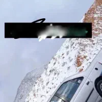 فقط تصادفی تماس بگیره