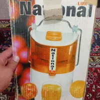ابمیوه گیری ناسیونال