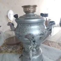 پلوپز و سماور گازی