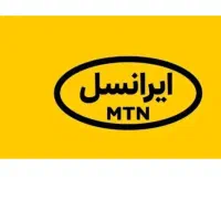 سیم کارت ایرانسل رند