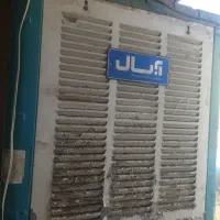 کولر آبی آبسال