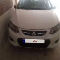 کوییک